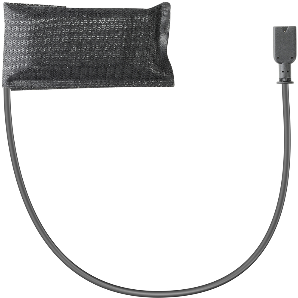 Batterie de rechange fine 1100 mAh|U-Com