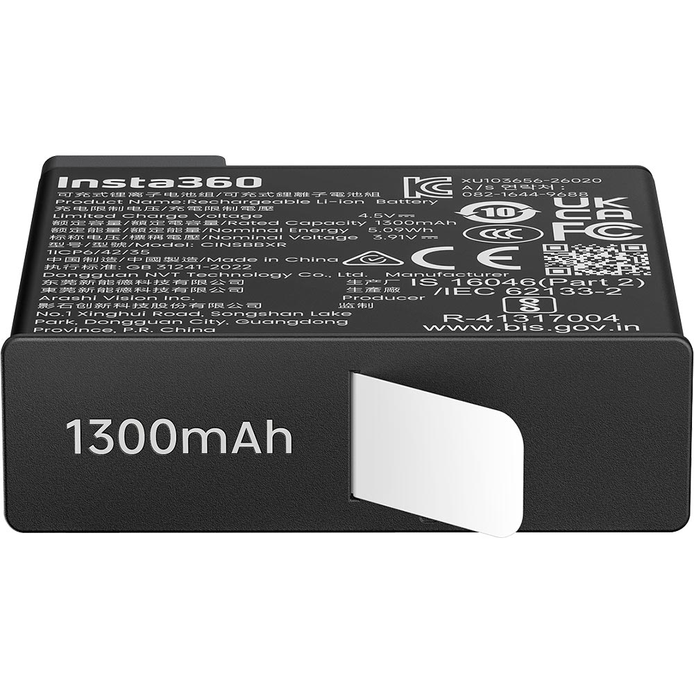 Batterie X6 Lite