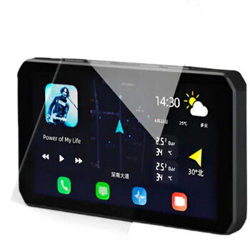 Film de protection d'écran en verre trempé AIO-5 CHIGEE