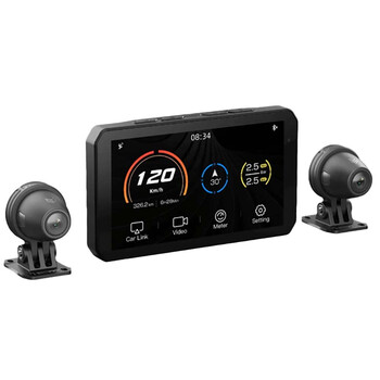 Aio-5 Lite CHIGEE