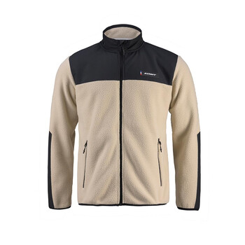 Veste Sherpa Safari Kenny