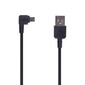 Câble de recharge micro USB | BT Pro