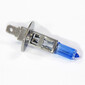 Ampoule H1 Cool Blue