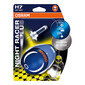 Ampoule H7 Night Racer 110