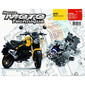 RMT 179 HONDA MSX 125 (2013 à 2015) et HONDA MOTEUR NC700-750DCT (2012 à 2015)