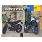 RMT 187 YAMAHA XSR700 (2016 à 2017) et SUZUKI SV650 (2016-2017)