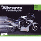 RMT 66 SUZUKI GSX-R 1100 (1986 à 1987)
