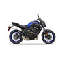 Support fixation latéral Yamaha MT07 - Y0MT78SE